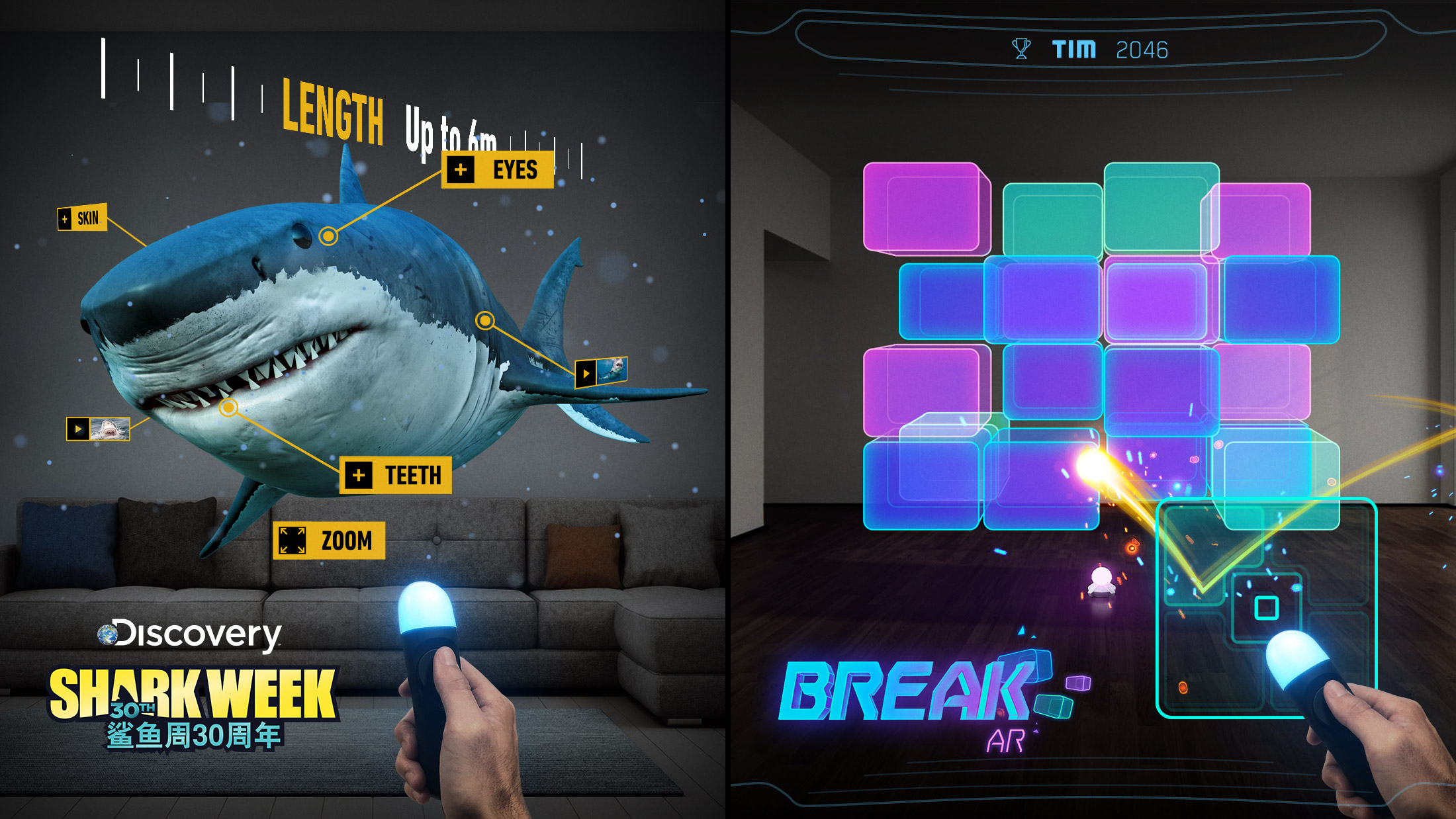 Lenovo Mirage AR gameplay example